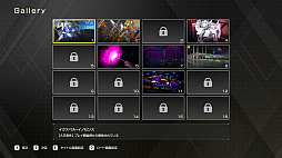 画像ギャラリー No.013のサムネイル画像 / 変形ロボットSTG「FZ: Formation Z」，5月21日発売決定。ジャレコの「フォーメーションZ」がフルリメイクでよみがえる