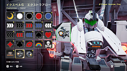 画像ギャラリー No.016のサムネイル画像 / 変形ロボットSTG「FZ: Formation Z」，5月21日発売決定。ジャレコの「フォーメーションZ」がフルリメイクでよみがえる