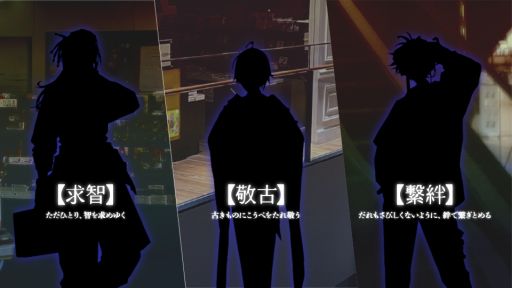 画像ギャラリー No.003のサムネイル画像 / Re,AER，「夜の書店」をテーマにした新プロジェクト始動に先駆け，ティザー映像を公開。本の世界へと導かれた青年たちが戦いに身を投じていく