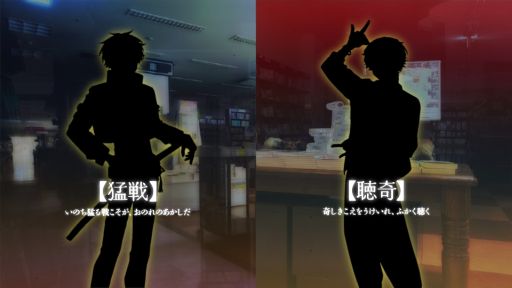 画像ギャラリー No.006のサムネイル画像 / Re,AER，「夜の書店」をテーマにした新プロジェクト始動に先駆け，ティザー映像を公開。本の世界へと導かれた青年たちが戦いに身を投じていく