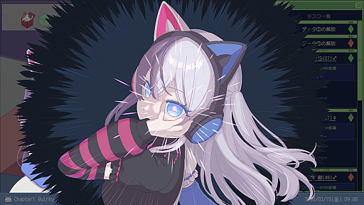 画像ギャラリー No.004のサムネイル画像 / ネット上の情報のみで事件の真相にたどり着く推理ADV「ミカクテイ事件の観測者-Demons'Timeline-」，2026年4月にリリース