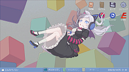 画像ギャラリー No.013のサムネイル画像 / ネット上の情報のみで事件の真相にたどり着く推理ADV「ミカクテイ事件の観測者-Demons'Timeline-」，2026年4月にリリース