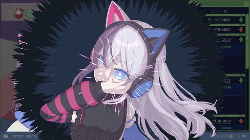 画像ギャラリー No.005のサムネイル画像 / SNSの情報だけで怪事件を追う推理ADV「ミカクテイ事件の観測者-Demons’Timeline-」,Steamでデモ版を公開。序章Chapter1までをプレイ可能