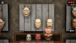 画像ギャラリー No.002のサムネイル画像 / 異変探し×整理整頓のホラーゲーム「呪面」,Steamストアページを公開。壁一面の大量のお面から「異変の起きる呪われたお面」を見つけ出そう