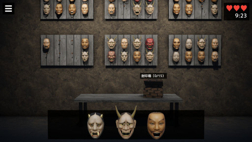 画像ギャラリー No.005のサムネイル画像 / 異変探し×整理整頓のホラーゲーム「呪面」，Steamストアページを公開。壁一面の大量のお面から「異変の起きる呪われたお面」を見つけ出そう