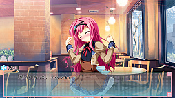 恋愛０キロメートル