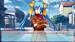 恋愛０キロメートル