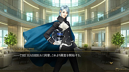 画像ギャラリー No.009のサムネイル画像 / 金子一馬氏の最新作「KAZUMA KANEKO'S ツクヨミ」，4月23日に発売。異形の巣窟と化した摩天楼に挑むデッキ構築型ローグライク