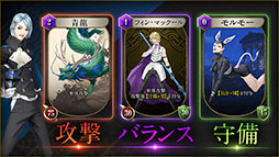 画像ギャラリー No.002のサムネイル画像 / 「KAZUMA KANEKO’S ツクヨミ」，5人のプレイアブルキャラとバトルスタイルが公開に。エージェントと首謀者の視点で描かれる物語も楽しめる