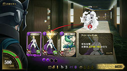 画像ギャラリー No.003のサムネイル画像 / 「KAZUMA KANEKO’S ツクヨミ」，5人のプレイアブルキャラとバトルスタイルが公開に。エージェントと首謀者の視点で描かれる物語も楽しめる