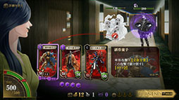 画像ギャラリー No.011のサムネイル画像 / 「KAZUMA KANEKO’S ツクヨミ」，5人のプレイアブルキャラとバトルスタイルが公開に。エージェントと首謀者の視点で描かれる物語も楽しめる