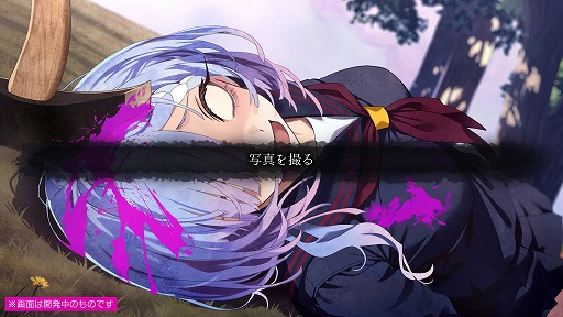 画像ギャラリー No.002のサムネイル画像 / Laplacian最新作「久我山栞の死様手帖」,ストアページを公開。記憶喪失の幽霊が,死にまくって生前の記憶を探るホラー系ミステリー作品