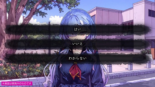 画像ギャラリー No.004のサムネイル画像 / Laplacian最新作「久我山栞の死様手帖」,ストアページを公開。記憶喪失の幽霊が,死にまくって生前の記憶を探るホラー系ミステリー作品