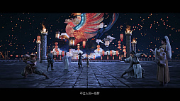 画像ギャラリー No.010のサムネイル画像 / 金庸作品をモチーフにしたオープンワールドアクションRPG「金庸群侠伝」，最新映像が公開