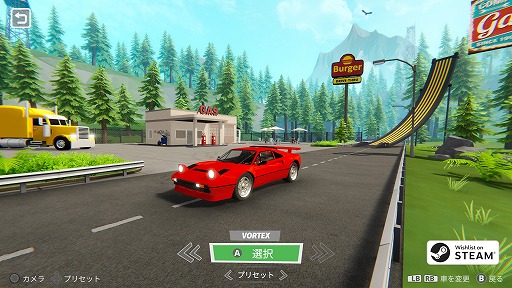 画像ギャラリー No.002のサムネイル画像 / 超加速! 大ジャンプ! 大爆発! ギミック満載で爽快感抜群なカースタントアクション「Stunt Paradise 2」,体験版をSteamで公開