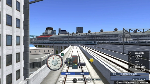 画像ギャラリー No.021のサムネイル画像 / 「A列車で行こう9 Evolution」，チュートリアルを含む4種類のマップを追加。駅や建物の敷地内にアイテムを配置して，都会らしい景観を再現可能