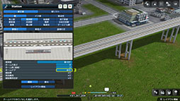 画像ギャラリー No.025のサムネイル画像 / 「A列車で行こう9 Evolution」,緑化建物群やデータセンター,都市交通の中心となる駅などゲーム内に登場する建物情報が公開に