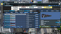 画像ギャラリー No.031のサムネイル画像 / 「A列車で行こう9 Evolution」,緑化建物群やデータセンター,都市交通の中心となる駅などゲーム内に登場する建物情報が公開に