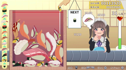 画像ギャラリー No.005のサムネイル画像 / パズルゲーム「元祖 落とし寿司 めびうす」,Switch2版をリリース。同じネタ同士をくっつけて寿司を豪華にし,「幻の大トロ」にすることを目指す