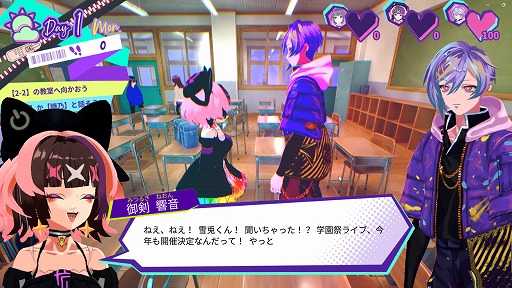 画像ギャラリー No.003のサムネイル画像 / 刺されるか,あるいは惚れさせるか。ヤンデレファンを“音”でねじ伏せる,命懸けのリズムアクションRPG「DEATH A LIVE」,ストアページを公開