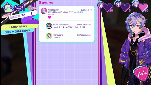 画像ギャラリー No.004のサムネイル画像 / 刺されるか,あるいは惚れさせるか。ヤンデレファンを“音”でねじ伏せる,命懸けのリズムアクションRPG「DEATH A LIVE」,ストアページを公開