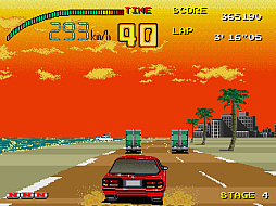 アーケードアーカイブス2 フルスロットル