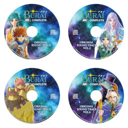 画像ギャラリー No.002のサムネイル画像 / Switch用ソフト「BURAI MSX2 COMPLETE」,2月19日にリリース。MSX2版「BURAI 上巻」「BURAI 完結編」を移植し,1つのパッケージに収録