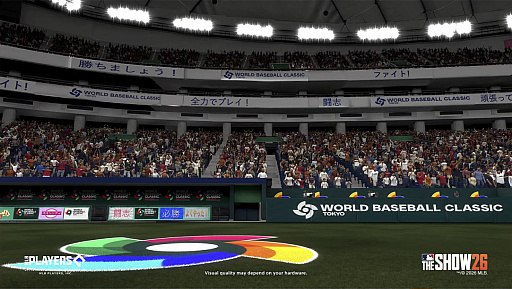 画像ギャラリー No.002のサムネイル画像 / 「MLB The Show 26」，新要素を紹介するトレイラーを公開。東京ドームでWBCもプレイ可能に