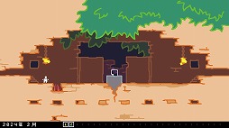 画像ギャラリー No.004のサムネイル画像 / “知識アンロック系”の名作パズルアクション「Leap Year」,Nintendo Switch版を本日発売。DLC「Leap Year: March」も同時リリース