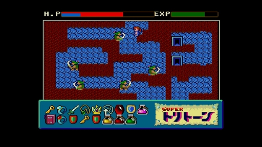 画像ギャラリー No.002のサムネイル画像 / 「EGGコンソール スーパートリトーン MSX2」，本日配信。「トリトーン」に中ボスの追加，ステージマップ変更などを行ったパワーアップ版
