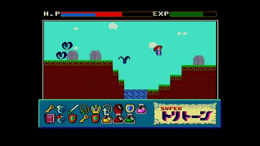 画像ギャラリー No.005のサムネイル画像 / 「EGGコンソール スーパートリトーン MSX2」，本日配信。「トリトーン」に中ボスの追加，ステージマップ変更などを行ったパワーアップ版