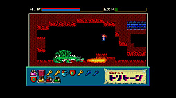 EGGコンソール スーパートリトーン MSX2