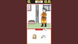 THE突破ー頭を使って危機的状況を回避せよ！ー