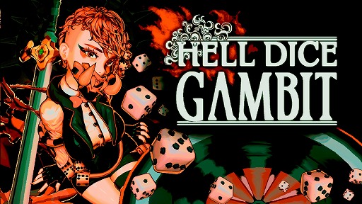 画像ギャラリー No.001のサムネイル画像 / 地獄を舞台にした戦略ホラーローグライクゲーム「Hell Dice Gambit」,体験版をSteamで配信。呪われたダイスに命を賭ける