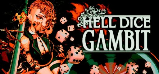 画像ギャラリー No.001のサムネイル画像 / 4つのダイスで命をかけて戦う戦略ホラーローグライク「Hell Dice Gambit」,3月20日に発売決定。シンボルを組み合わせて役を作っていく