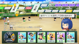 画像ギャラリー No.015のサムネイル画像 / 「パワフルプロ野球2026-2027」2026年夏発売決定。歴代キャラが集結する「パラレルオールスターズ編」や大谷翔平選手と世界一を目指すサクセスを収録