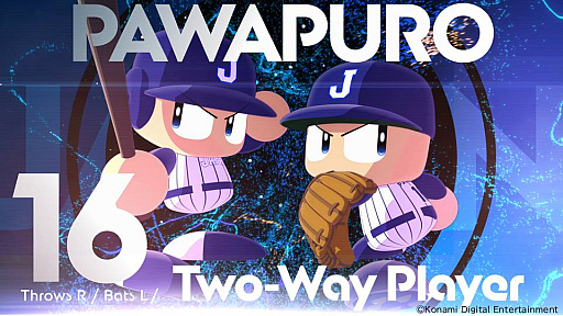 画像ギャラリー No.001のサムネイル画像 / 「パワフルプロ野球2026-2027」，オープニングムービーを公開。日本代表ユニフォームを身にまとったパワプロくんや矢部明雄，猪狩 守らが登場