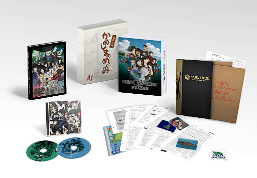 画像ギャラリー No.004のサムネイル画像 / ミステリーアドベンチャー「パラノマサイト FILE 38 伊勢人魚物語」が発表に。2026年2月19日発売で,予約もスタート