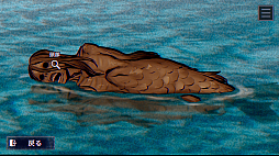 画像ギャラリー No.011のサムネイル画像 / ミステリーアドベンチャー「パラノマサイト FILE 38 伊勢人魚物語」が発表に。2026年2月19日発売で,予約もスタート