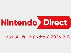 「Nintendo Direct 2026.2.5」発表まとめ。「パラノマサイト」や「パワフルプロ野球」のシリーズ最新作など，さまざまな情報を公開