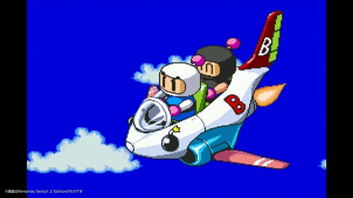 画像ギャラリー No.008のサムネイル画像 / 「Nintendo Direct 2026.2.5」発表まとめ。「パラノマサイト」や「パワフルプロ野球」のシリーズ最新作など,さまざまな情報を公開