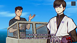 画像ギャラリー No.010のサムネイル画像 / 「パラノマサイト FILE38 伊勢人魚物語」,物語のあらすじや登場人物,ゲームシステムなどが一挙公開に