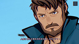 画像ギャラリー No.015のサムネイル画像 / 「パラノマサイト FILE38 伊勢人魚物語」,物語のあらすじや登場人物,ゲームシステムなどが一挙公開に