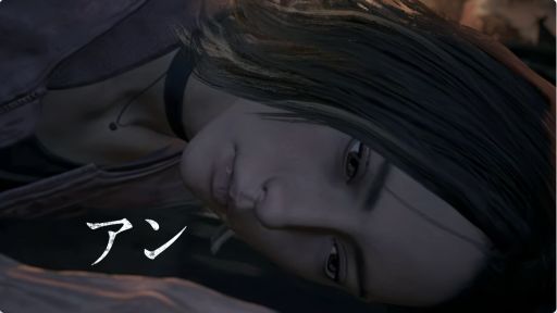 画像ギャラリー No.002のサムネイル画像 / Switch2向け新作「TOKYO SCRAMBLE」が2月12日発売決定。崩落した東京を舞台としたアクションADV