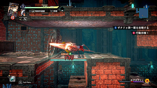 画像ギャラリー No.005のサムネイル画像 / 都市型神話アクションRPG「ザナドゥ」新作の舞台は，東亰から首都・亰都へ。「亰都ザナドゥ -桜花幻舞-」，2026年夏発売