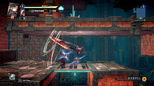 画像ギャラリー No.014のサムネイル画像 / 都市型神話アクションRPG「ザナドゥ」新作の舞台は，東亰から首都・亰都へ。「亰都ザナドゥ -桜花幻舞-」，2026年夏発売