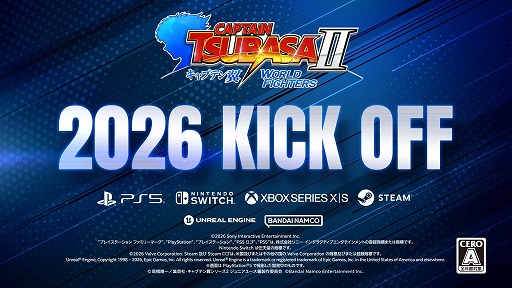 画像ギャラリー No.002のサムネイル画像 / 「キャプテン翼2 WORLD FIGHTERS」が2026年リリースへ。進化した“ネオサッカーアクション”を味わえる,アナウンストレイラーが公開
