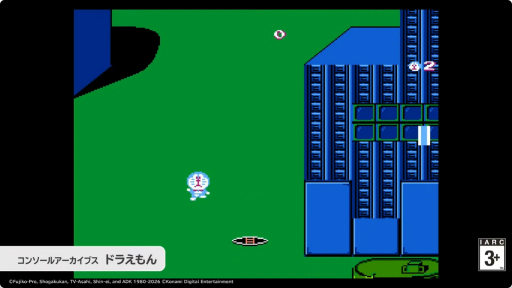 画像ギャラリー No.002のサムネイル画像 / 家庭用ゲーム復刻シリーズ「コンソールアーカイブス」始動。「ドラえもん」「UFO -A day in the life-」などさまざまなタイトルを配信予定