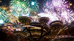 画像ギャラリー No.006のサムネイル画像 / リメイク作第2弾「FINAL FANTASY VII REBIRTH」のSwitch2版とXbox版が6月3日に登場。予約受付もスタート