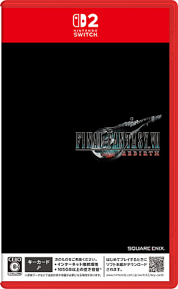 画像ギャラリー No.012のサムネイル画像 / リメイク作第2弾「FINAL FANTASY VII REBIRTH」のSwitch2版とXbox版が6月3日に登場。予約受付もスタート